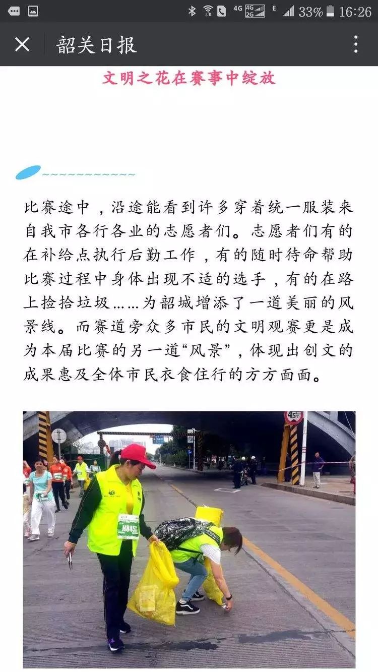 9393体育·(中国)官方网站