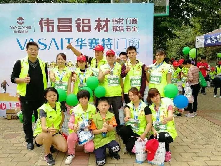 9393体育·(中国)官方网站