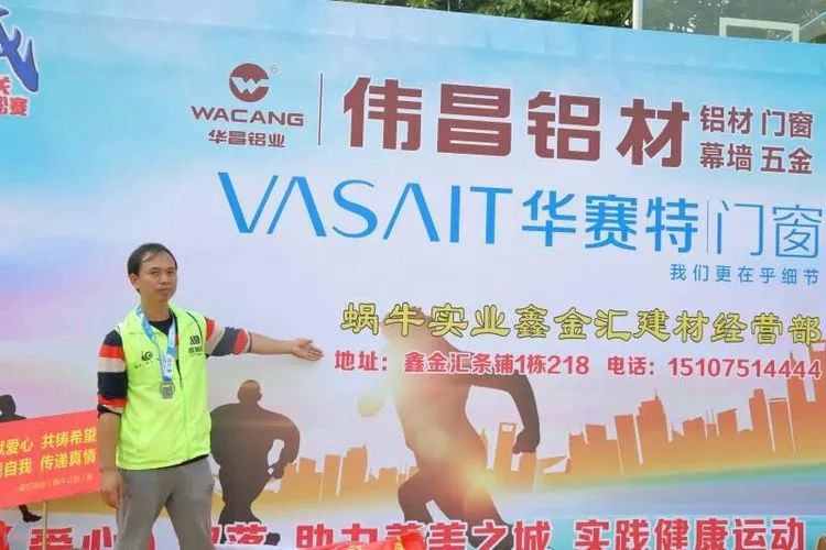 9393体育·(中国)官方网站