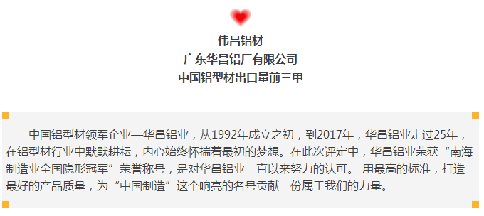 9393体育·(中国)官方网站