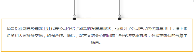 9393体育·(中国)官方网站