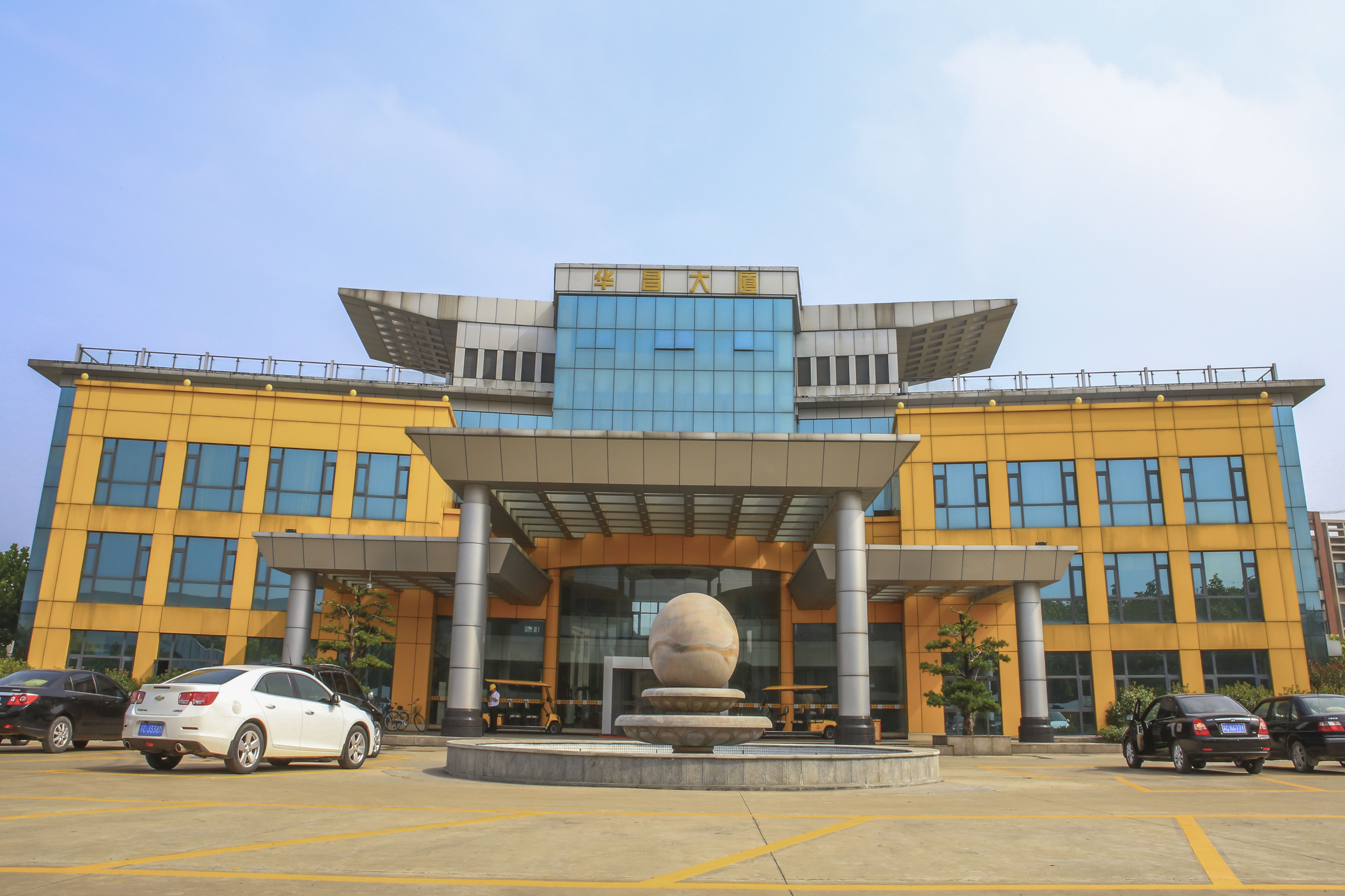 9393体育·(中国)官方网站