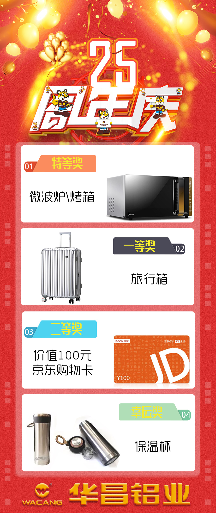 9393体育·(中国)官方网站