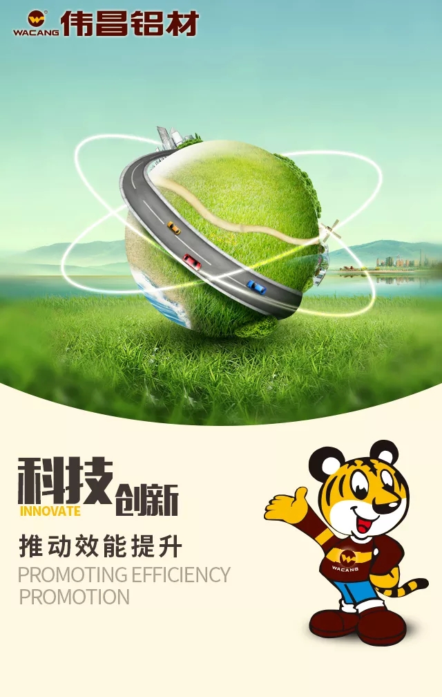 9393体育·(中国)官方网站