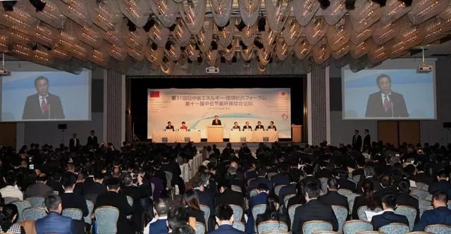 9393体育·(中国)官方网站