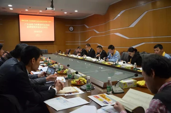 9393体育·(中国)官方网站