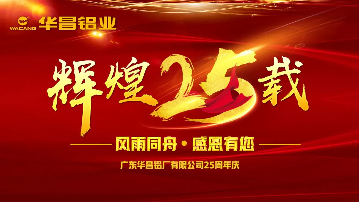 9393体育·(中国)官方网站