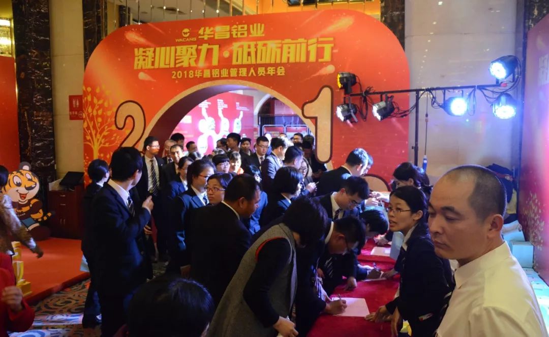 9393体育·(中国)官方网站