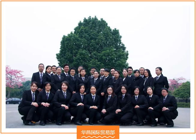 9393体育·(中国)官方网站