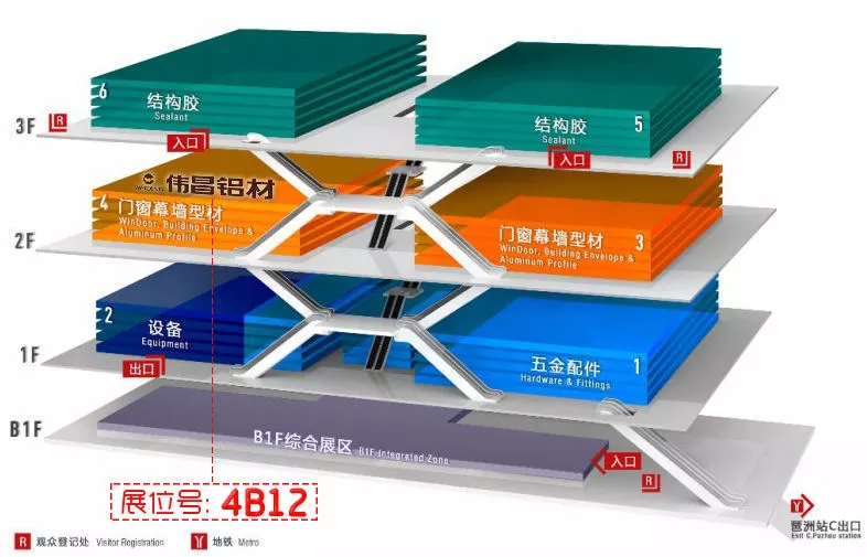 9393体育·(中国)官方网站