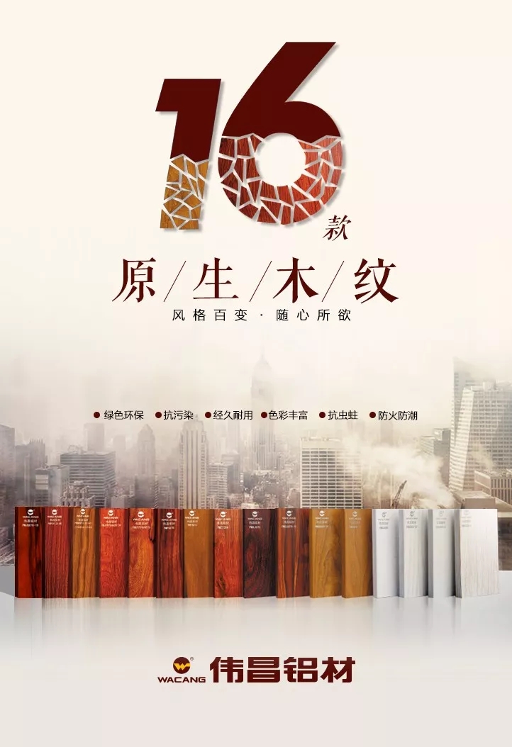 9393体育·(中国)官方网站