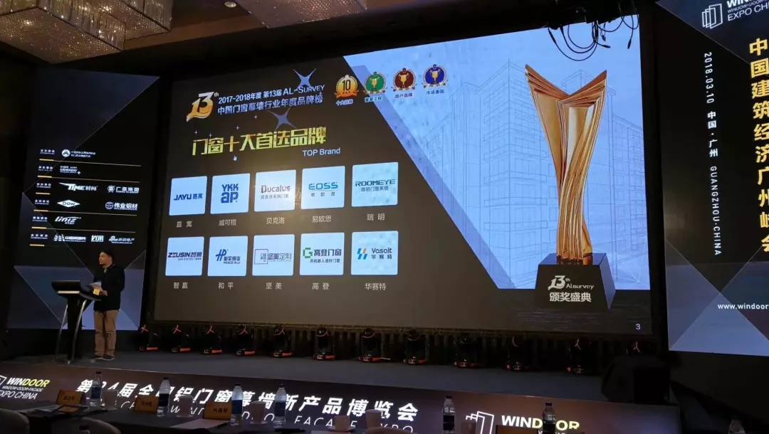 9393体育·(中国)官方网站