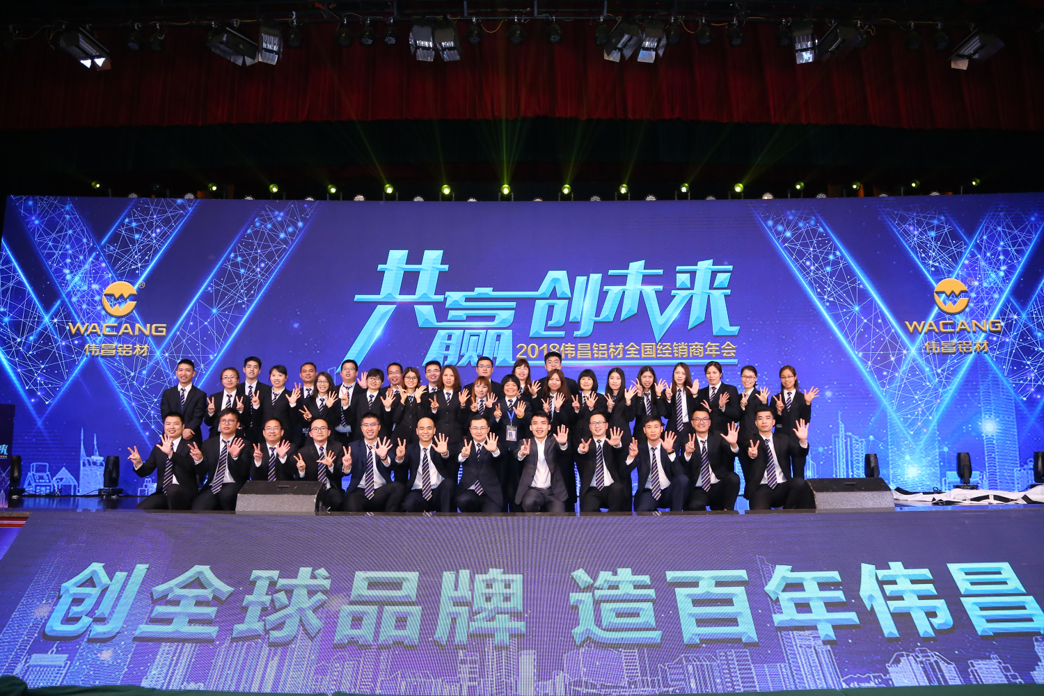 9393体育·(中国)官方网站