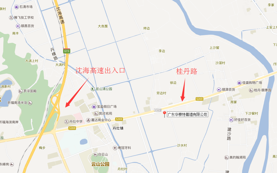 9393体育·(中国)官方网站