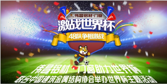 9393体育·(中国)官方网站