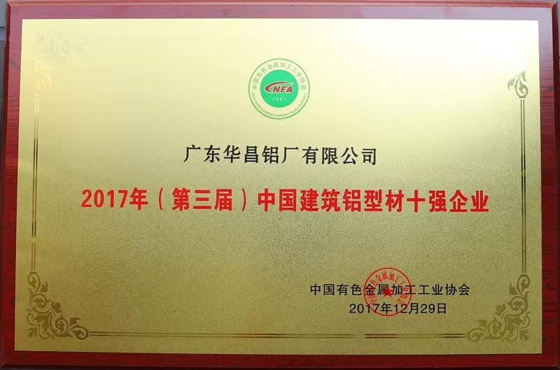 9393体育·(中国)官方网站