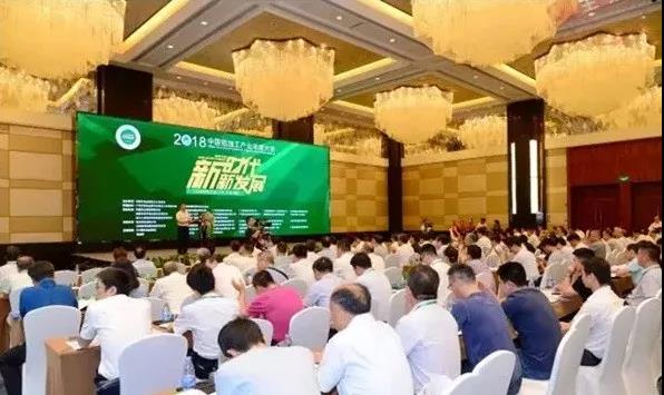 9393体育·(中国)官方网站