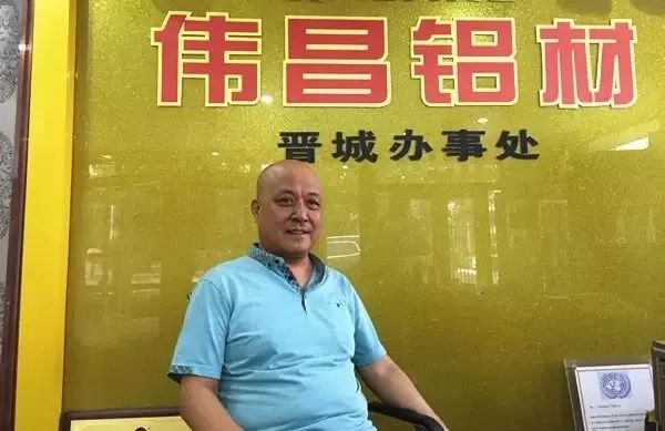 9393体育·(中国)官方网站