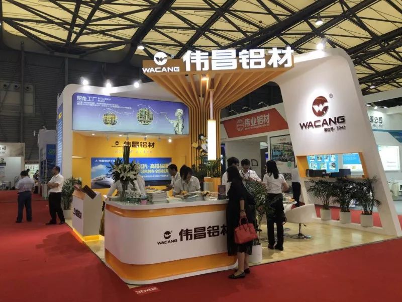 【展会直击】伟昌铝材盛大亮相第十四届中国国际铝工业展览会，，，引领铝应用向多元化生长！