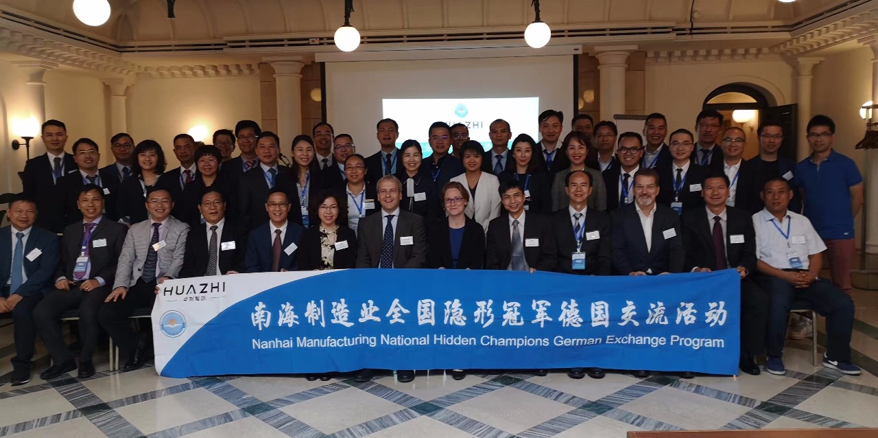 9393体育·(中国)官方网站