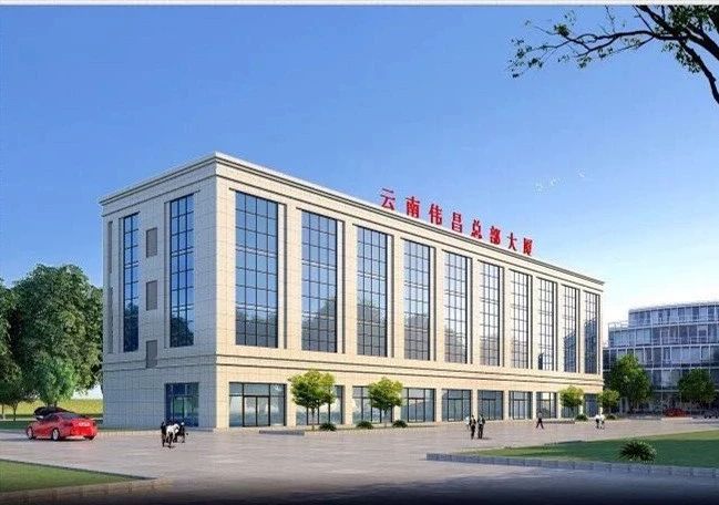 9393体育·(中国)官方网站