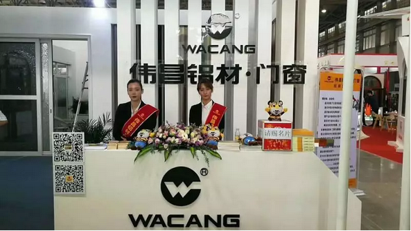 9393体育·(中国)官方网站