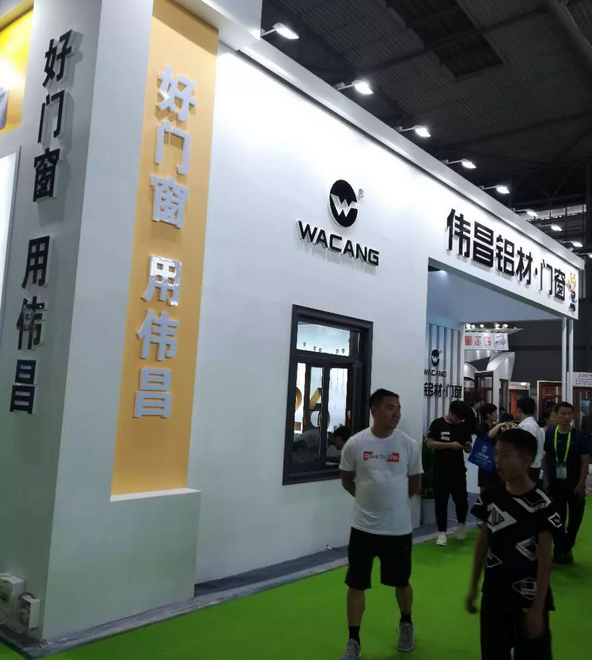 9393体育·(中国)官方网站