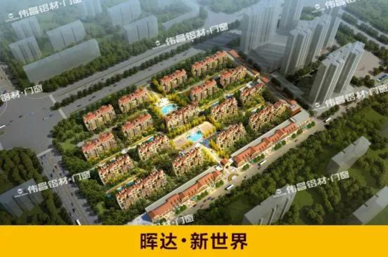 9393体育·(中国)官方网站