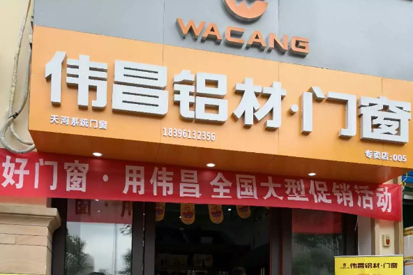 9393体育·(中国)官方网站