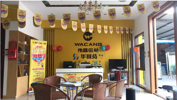 9393体育·(中国)官方网站