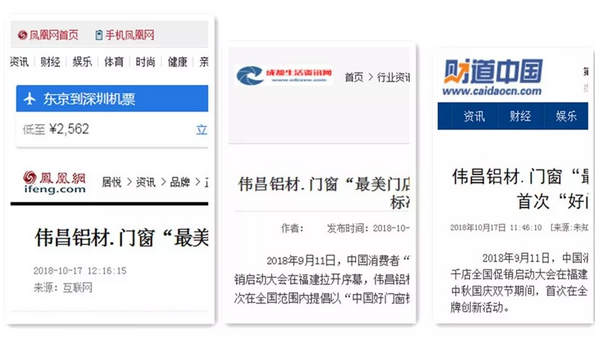 9393体育·(中国)官方网站