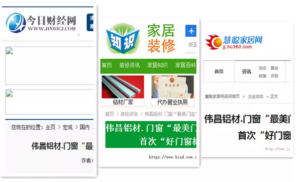 9393体育·(中国)官方网站