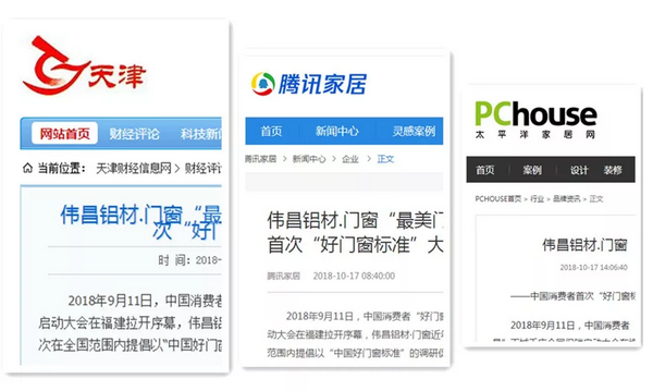 9393体育·(中国)官方网站