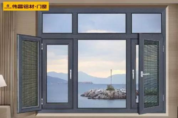 9393体育商学院 | 系统门窗为什么会拥有优异的隔音隔热性能？？？？