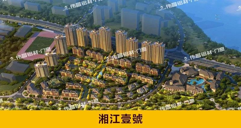 9393体育·(中国)官方网站