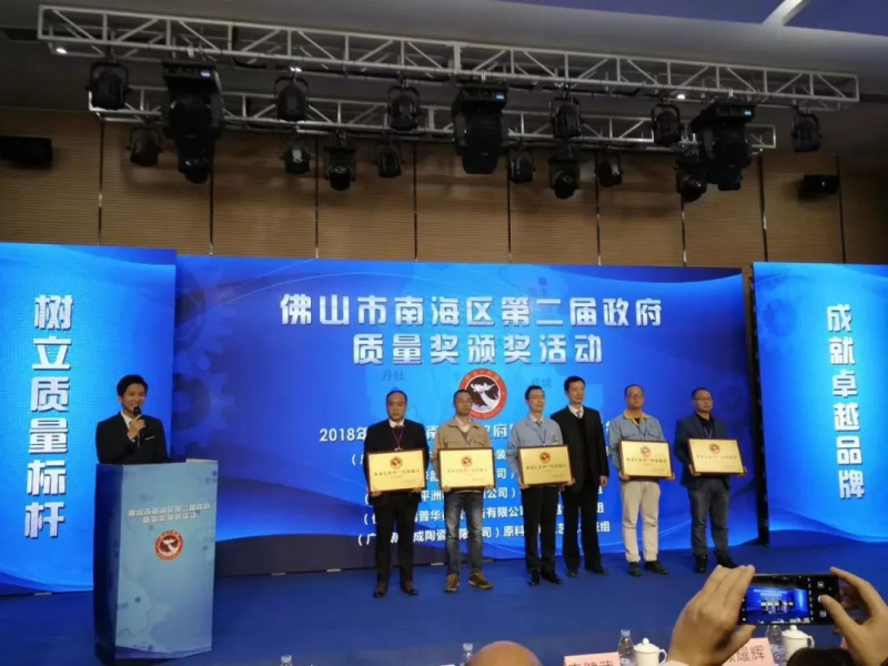 9393体育·(中国)官方网站