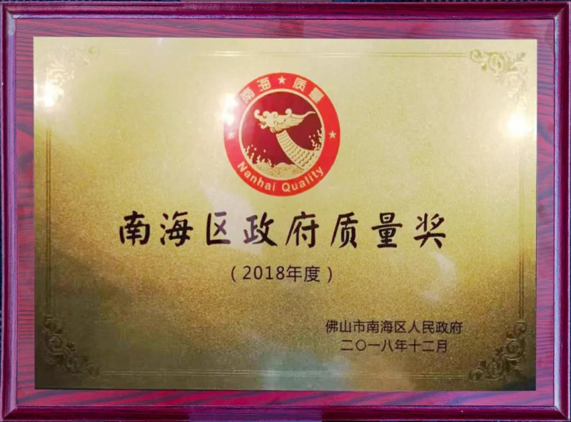 9393体育·(中国)官方网站