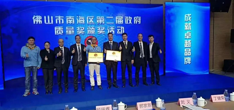 9393体育·(中国)官方网站