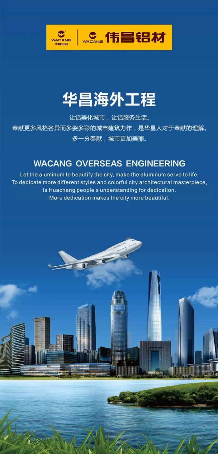 9393体育·(中国)官方网站