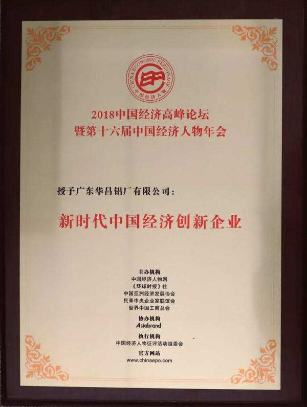 9393体育·(中国)官方网站