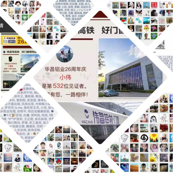 9393体育·(中国)官方网站