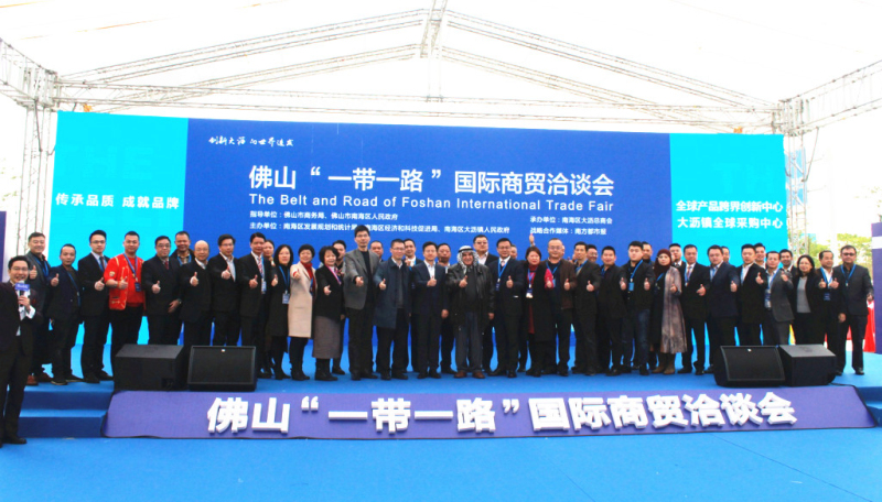 9393体育·(中国)官方网站