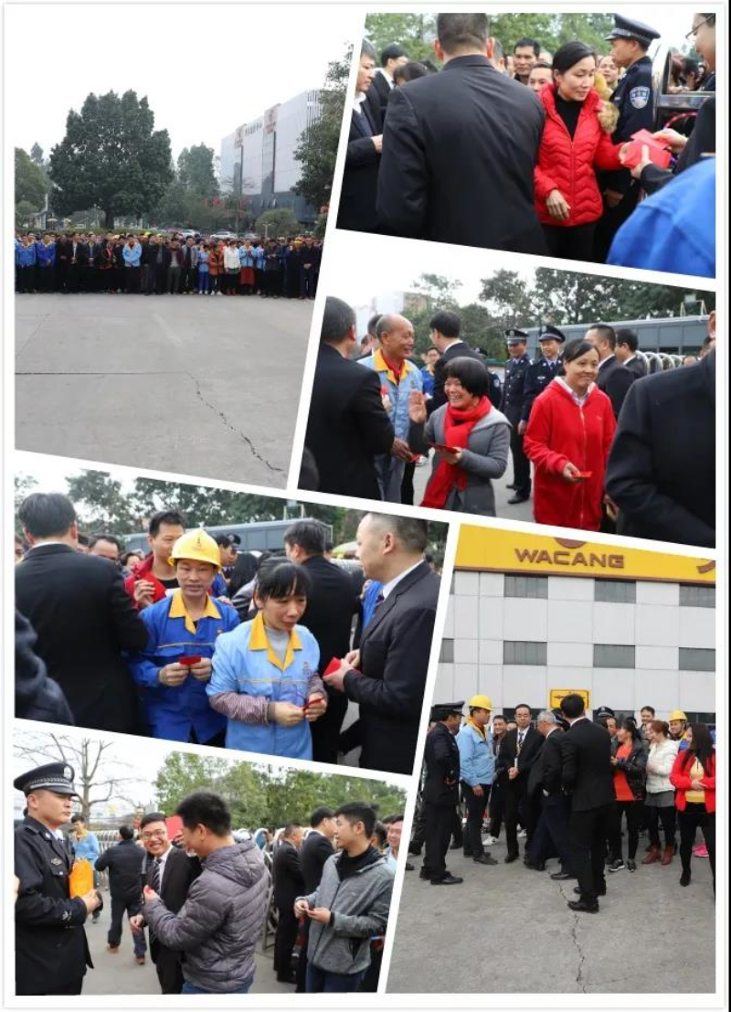 9393体育·(中国)官方网站