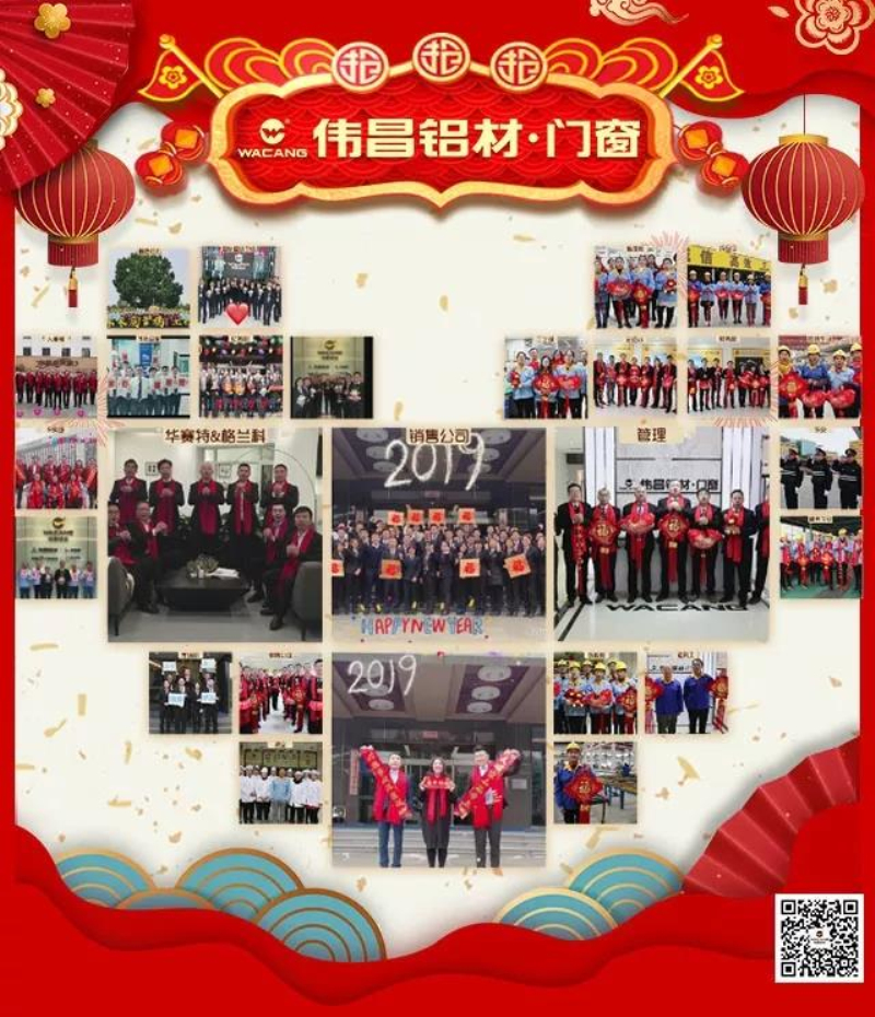 9393体育·(中国)官方网站