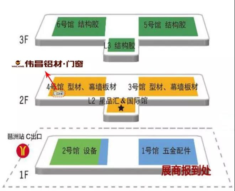 9393体育·(中国)官方网站