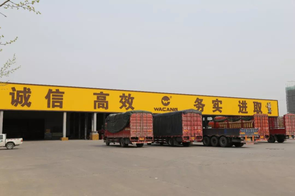 9393体育·(中国)官方网站