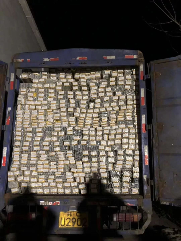 9393体育·(中国)官方网站