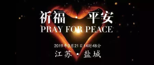 9393体育·(中国)官方网站