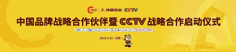 9393体育·(中国)官方网站