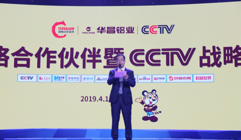 9393体育·(中国)官方网站